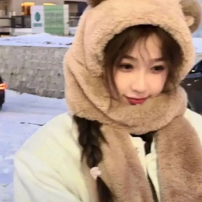 小伊奈的熊熊公仔