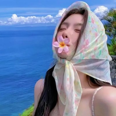 亲爱的朋友